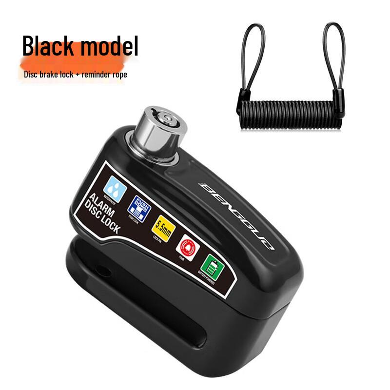 GEETHA Bicycle Disc Brake Alarm Lock