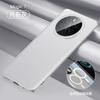 Applicable to Honor magic1pro magnetic mobile phone case, plain leather magic1 metal lens all-inclusive anti-drop  cover