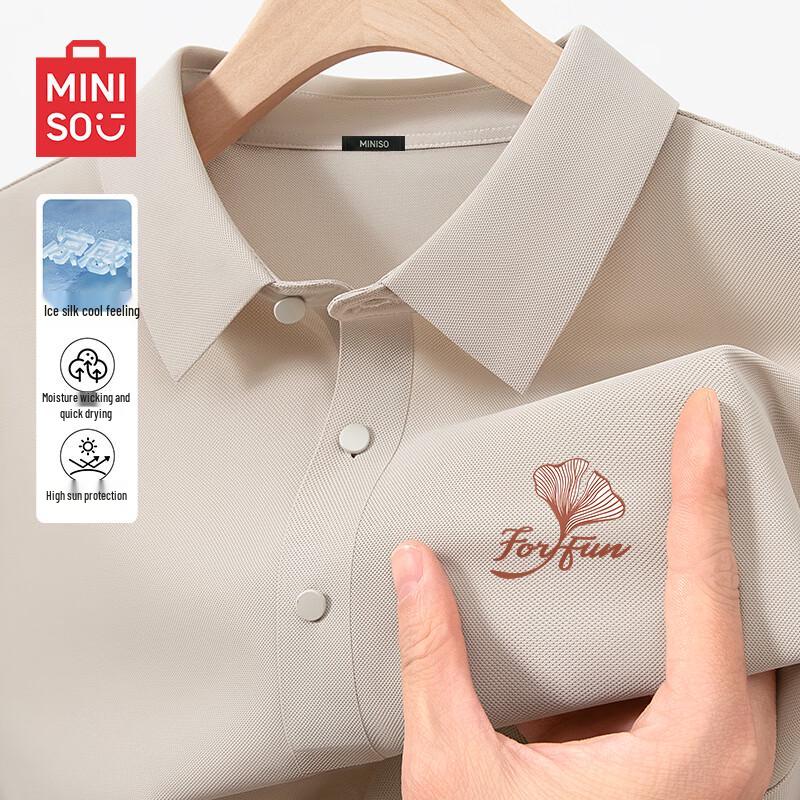 

MINISO Men s Cooling Quick-Dry Polo T-Shirt Z 4XL