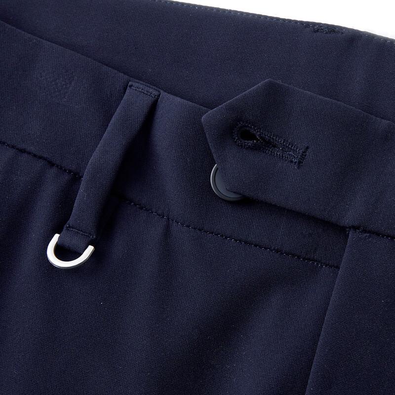 Zhuangji Herren Four-Way-Stretch Business Casual Hose