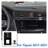 Specjalne Uchwyty 17mm Do Samochodu Volkswagen Tiguan Uchwyt Na Telefon GPS Wspierający Stały Wspornik Podstawa do Kratki Wentylacyjnej Akcesoria 2010-2022