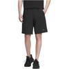 Adidas AEROREADY Casual Shorts Men's Black Moderate IU1266