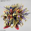 BANDAI SPIRITS SDW HEROES Kyuki Strike Freedom Gundam Color-coded Plastic Model
