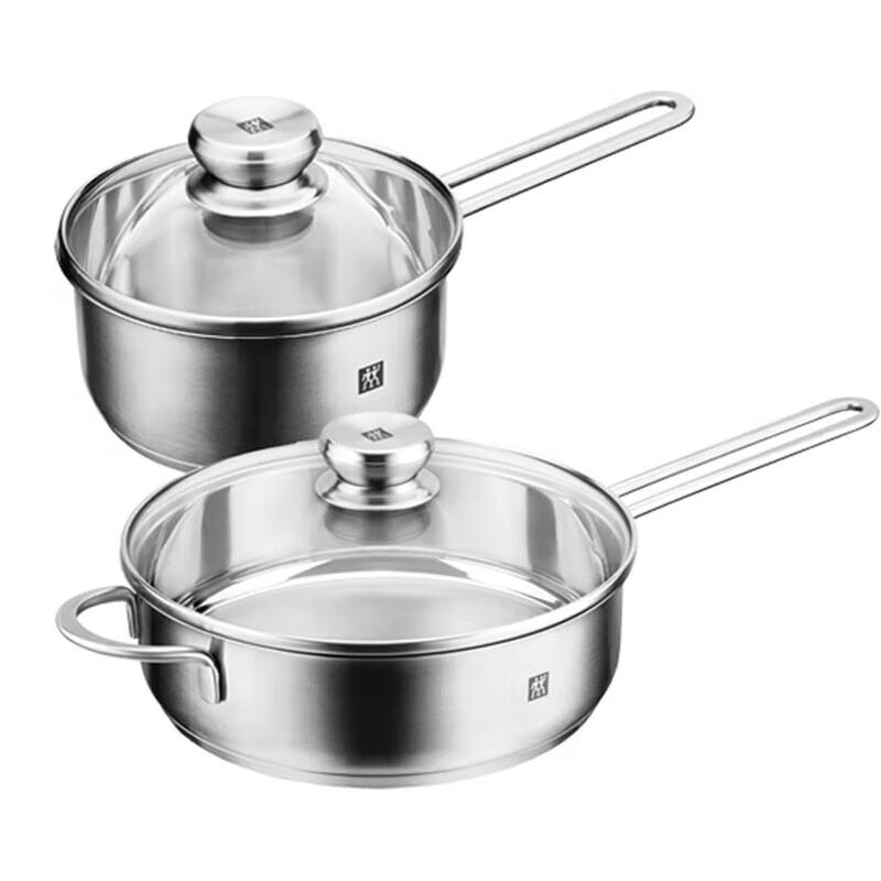 

Zwilling 2-Piece Cookware Set
