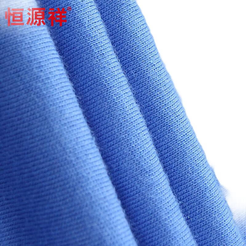 Hengyuanxiang Men's Underwear, Loose-Fitting Large Size Pure Cotton Dad Boxer Briefs, Pure Cotton Combination Pack, Eight Pieces