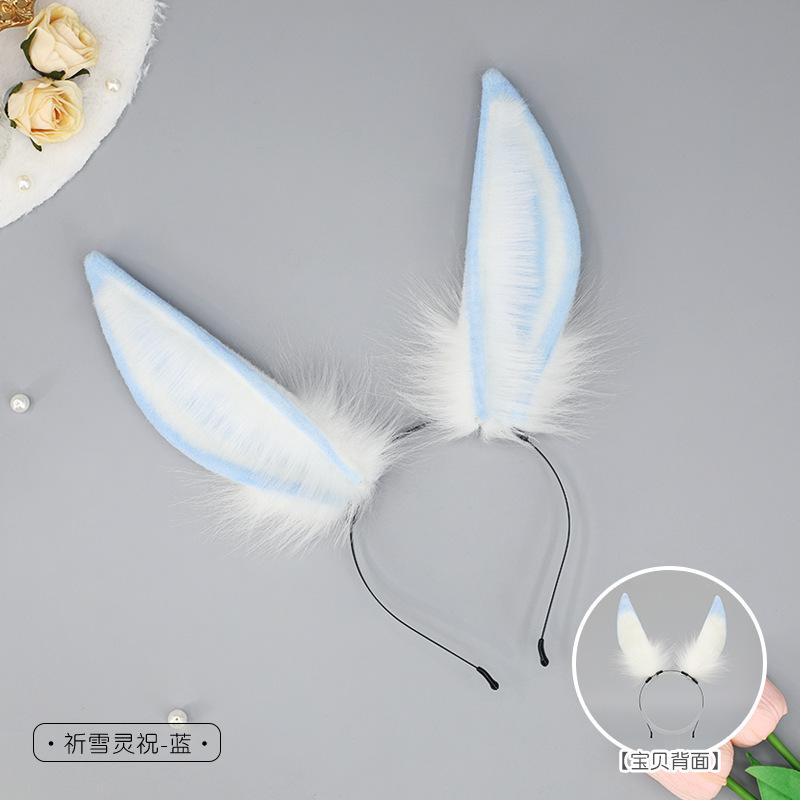 

Handmade Guofeng Rabbit Ear Headgear Comic Exhibition Beast Ear Girl cos Props Glory Gongsun Li Qi Xueling Zhu Rabbit Ear Hair