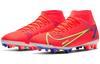 Nike Superfly 8 Academy AG Artificial Grass 'Dark Red' CV0842-600
