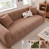 Geometric Pattern Stretch Sofa Cover,Thickened Solid Color Jacquard All-in-one Protective Cover,Elegant and Comfortable Design