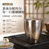 Titanium Gaiwan Pouring Pitcher With Eagle Beak Spout Portable Tea Sea Gongfu Home Outdoor Use