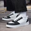 Men Skateboard Shoes Women White Sport Shoes Couple Black Wide Palm Shoes Large Size Sneakers