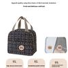 Simple Insulated Lunch Bag Thermal Outdoor Food Box Insulation Cooler Bento Bag Large Capacity Cooler Bag Women Storage Banto