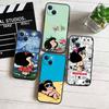 MH88 Mafalda Phone Shell for Samsung S20 S21 S22 S23 S24 FE Ultra Plus Lite S21S A55 A07 A17 F06 F16 M06 M16 M56 A36 A37 A57