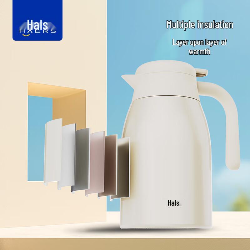 HAERS Insulated Thermal Carafe