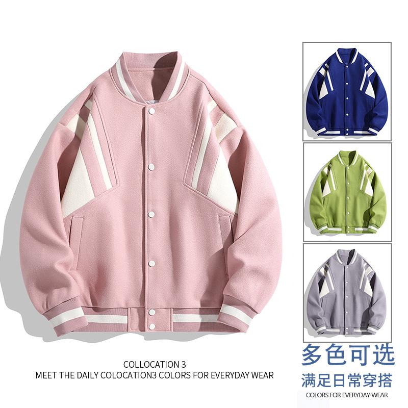 Men's Spring and Autumn New Baseball Uniforms for Men and Women Are Handsome Casual and Versatile Youth Trendy Sports Jackets