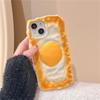 Kore Sevimli 3d Haşlanmış Yumurta Silikon Telefon Kılıfı Iphone 14 13 12 11 Pro Max Güzel Komik Karikatür Darbeye Dayanıklı Yumuşak Kapak Funda