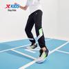 Xtep Kids' Moisture-Wicking Quick-Dry Casual Long Pants