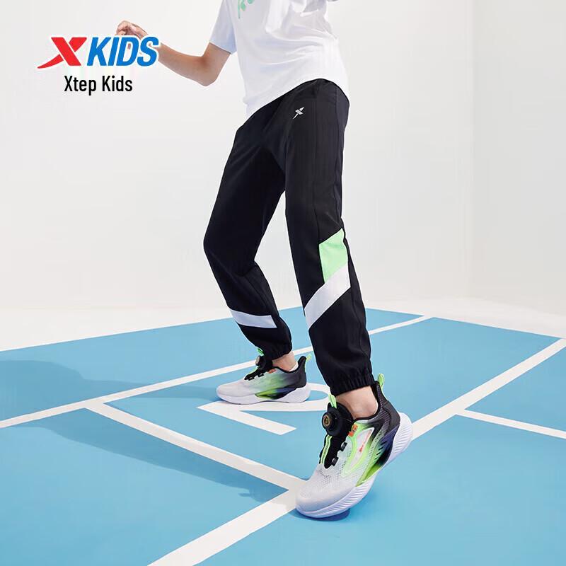 Xtep Kids' Moisture-Wicking Quick-Dry Casual Long Pants