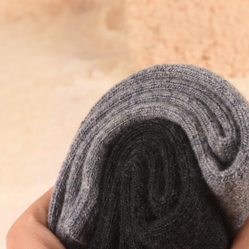 Hengyuanxiang Men's Cashmere Blend Socks Gift Box