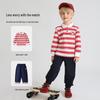 Classic Teddy Boys' Striped Polo T-Shirt