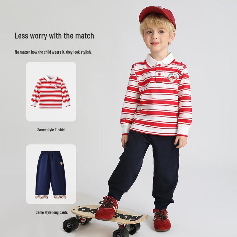 Classic Teddy Boys' Striped Polo T-Shirt