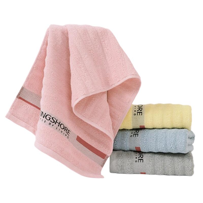 Jinhao Soft Cotton Household Towel Set серый