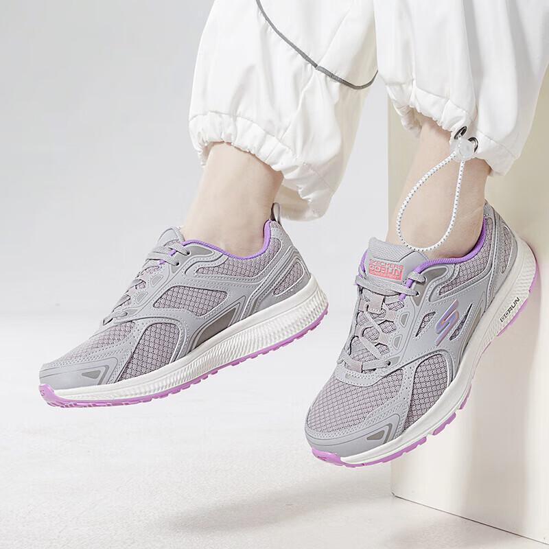 Skechers Women's 128075-GYLV Cushioned Sports Shoes