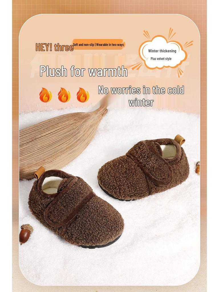 Children's Cotton Slippers Winter 2025: Boys & Girls Indoor Shoes for Kids