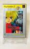 Bandai Tales of Destiny 2 PlayStation 2 The Best