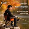 Portable Outdoor Folding Fishing and Camping Chair