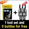 Car Glass Repair Kit - Removes Scratches, Fixes Windscreen Cracks for Cars/Trucks/Motorcycles, Auto Glass Recovery Set
