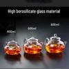 Shangqi High-Temperature Glass Teapot
