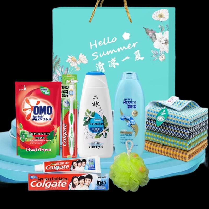Yisanwei Employee Welfare Cooling & Refreshing Bath & Body Gift Sets