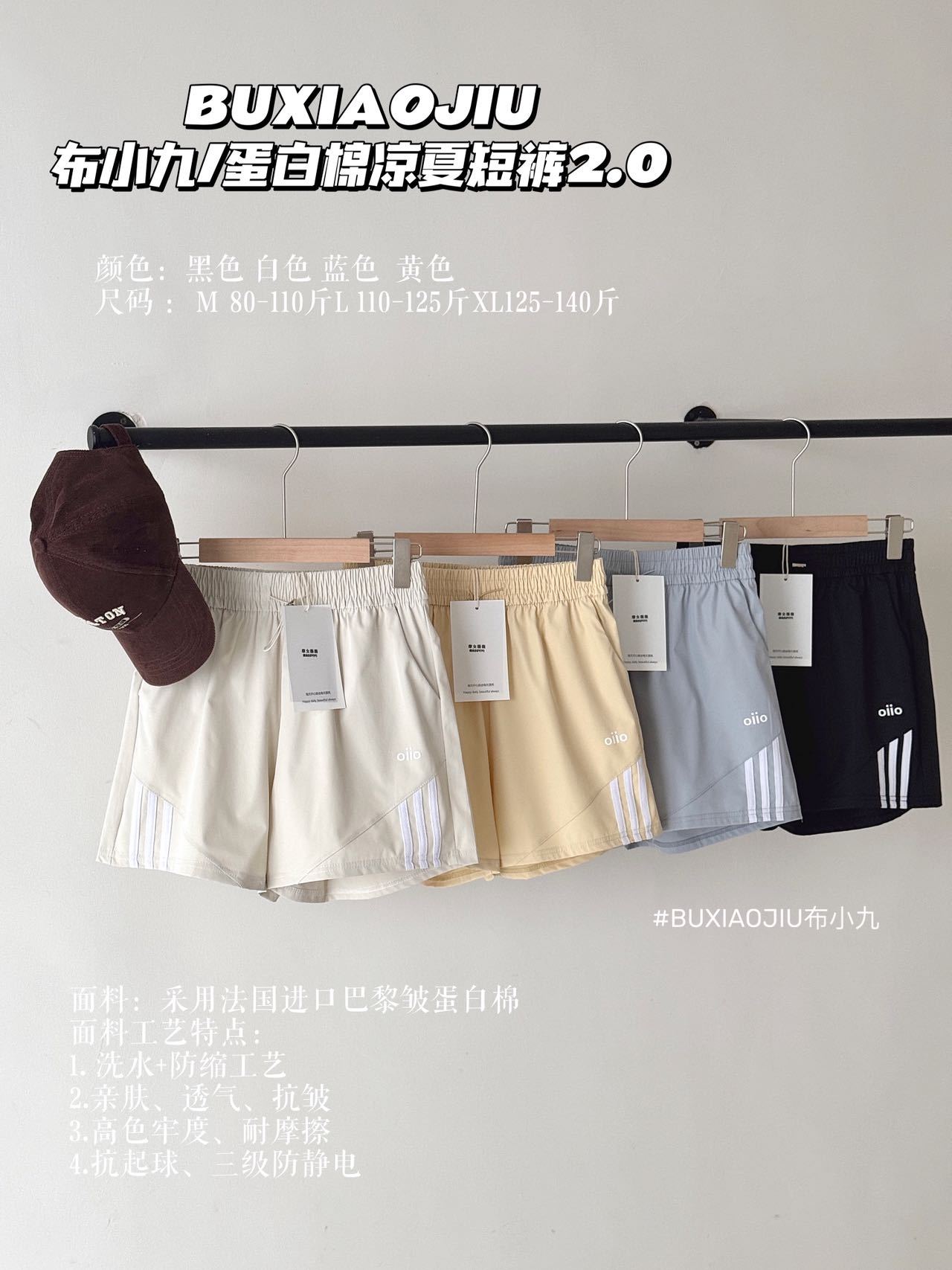 Women s Mid High Waist Loose Fit Athletic Shorts Stripe Side Nylon Quick Dry Running Yoga Sport Shorts M