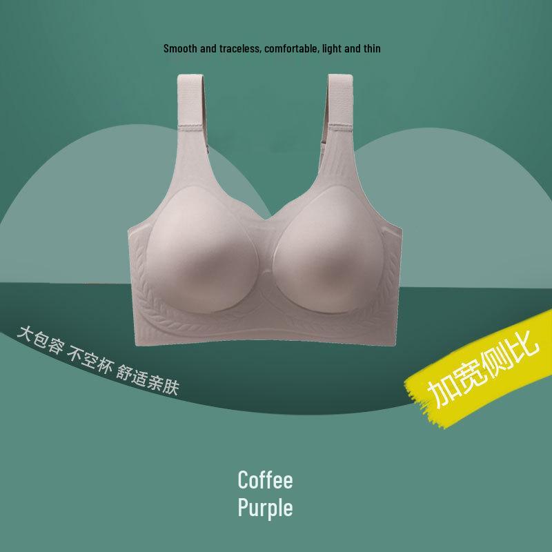 Plus Size Seamless Support Bra for Big Busts - Anti-Sagging, Adjustable, Sexy, and Sports-Friendly