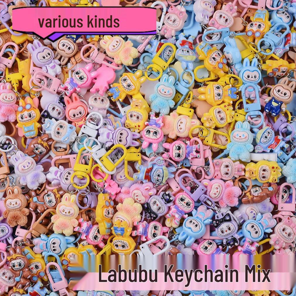 Labubu Keychain Blind Bag: Mini DIY Resin Accessories, Creative Gift, Schoolbag Pendant