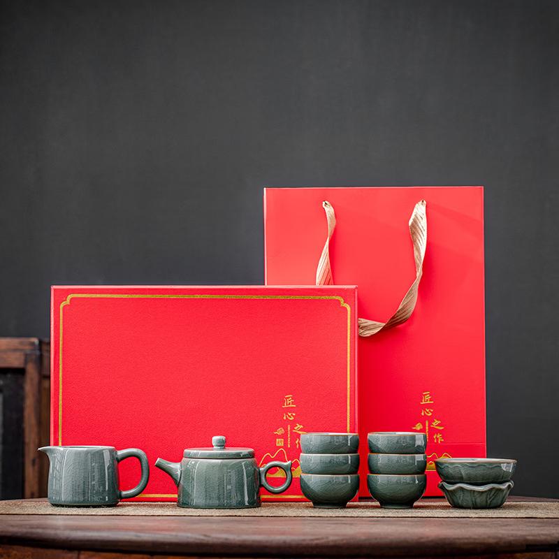Ge Kiln Kung Fu Tea Set