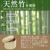 Kurasage Seiro Steamer [Just Place Food In It and Wait for It To Warm and Nutritious] 21cm Bamboo Steamer, Natural Materials, 2 Tiers, Heat-Resistant