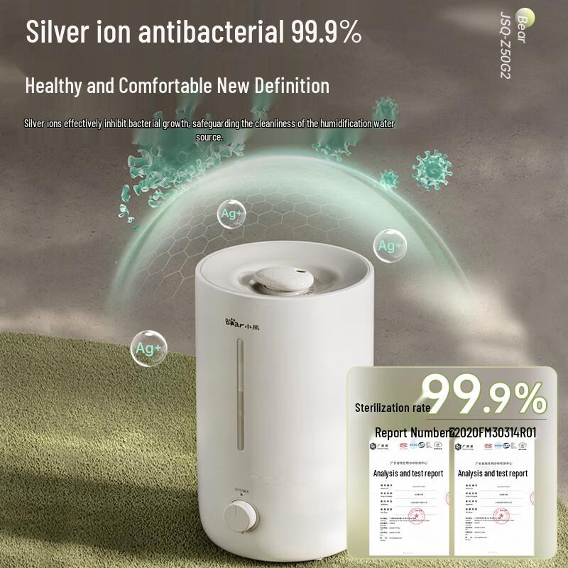 BEAR JSQ-Z50G2 5L Silberionen Antibakterieller Luftbefeuchter CN-Stecker (Adapter enthalten)