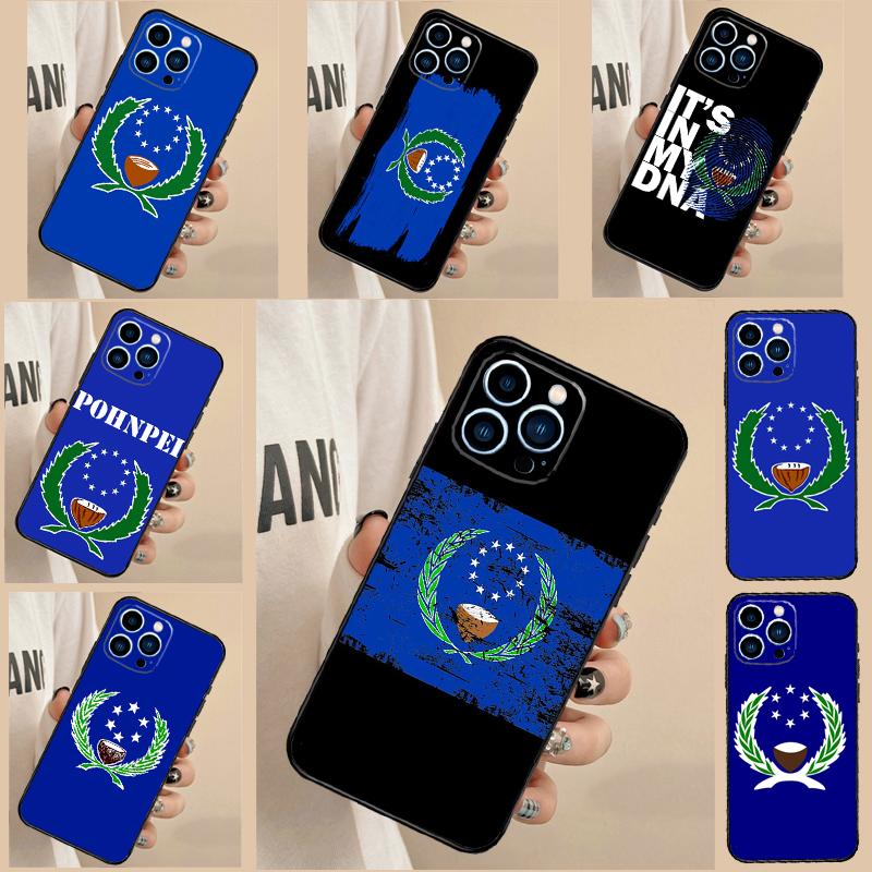 Pohnpei Ponape Flag Case For Xiaomi 15 Ultra 14 13T 14T 15T 17 Pro Max POCO X7 Pro X5 X6 F5 F6 F7 F8 Ultra Cover