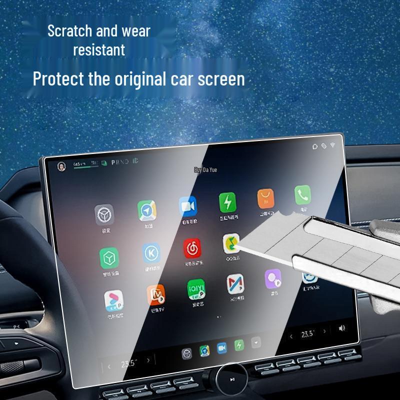 Xiaomi SU7 Bildschirm Navigationsfolie: Explosionsgeschützter HD-Schutz für das Armaturenbrett