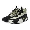 Nike React Frenzy SE Pantofi de Baschet Confortabili Trendy Absorbție Șocuri Antiderapanți Durabili Mid-Top Pantofi Sport Bărbați sneaker Negru Verde CV1720-300