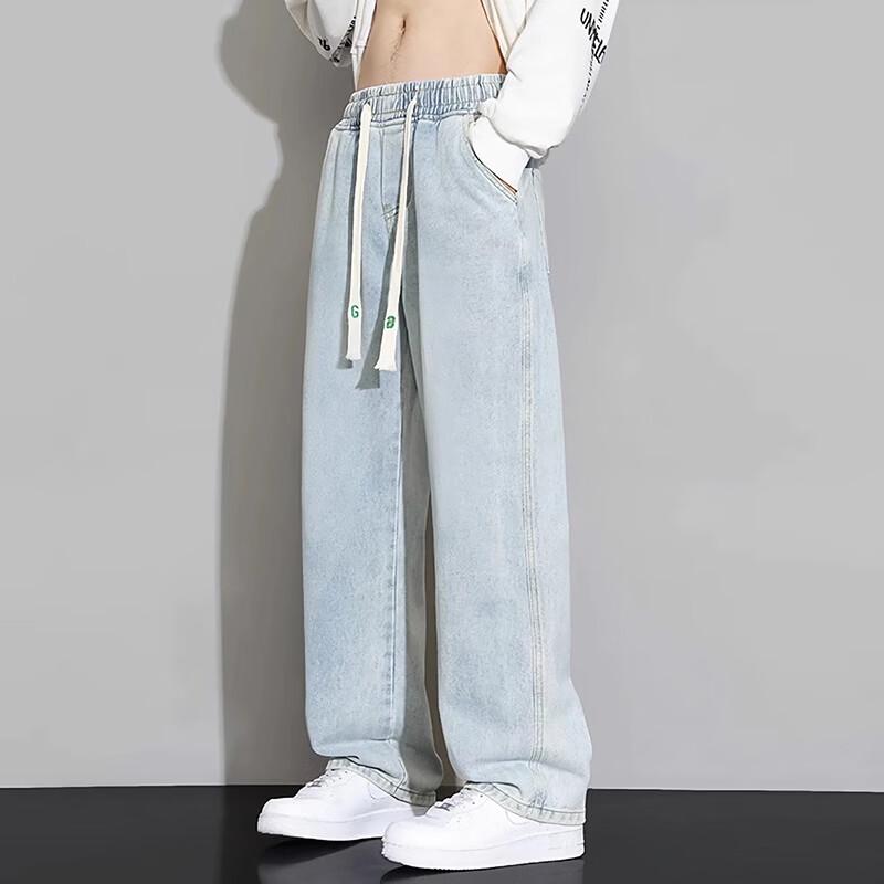 Playboy Men's Loose Fit Straight Wide Leg Jeans