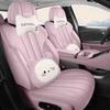 GAC AION UT Parrot Dragon Leather Car Seat Cover - Universal, Perforated, Breathable, All-Season.