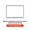 YZ For Tesla Model 3/Y/YL Juniper Highland 2026 TPU Protective Trim Internal rearview mirror Cover Central Control Navigation