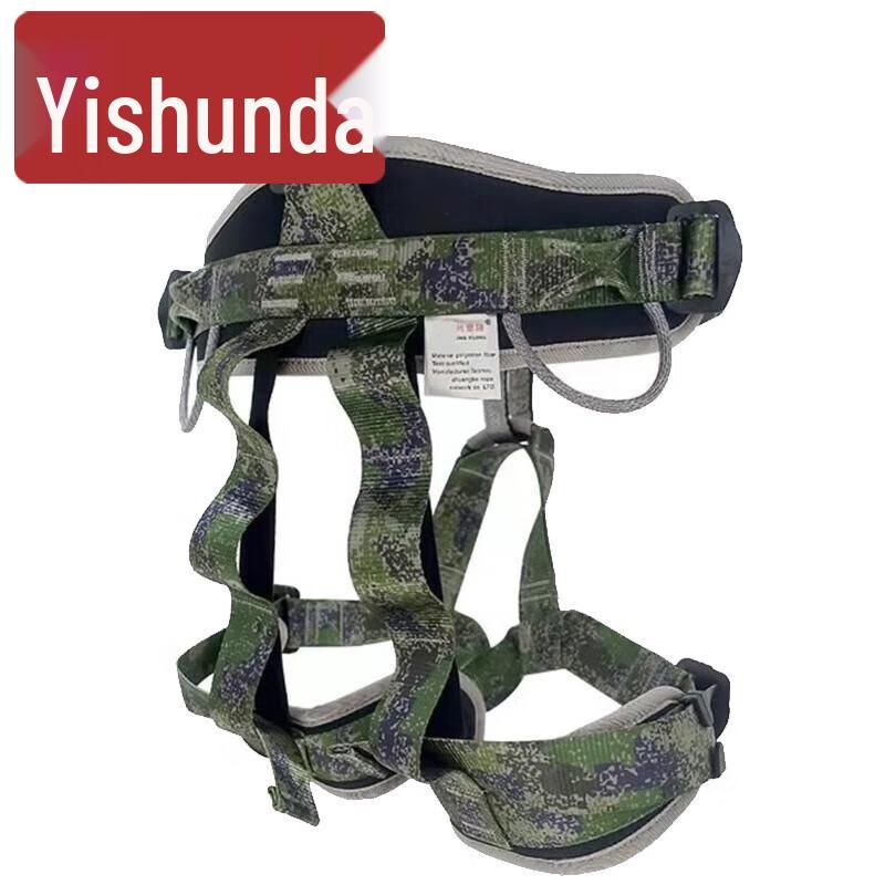 Yishunda Half-Body Climbing Safety Harness