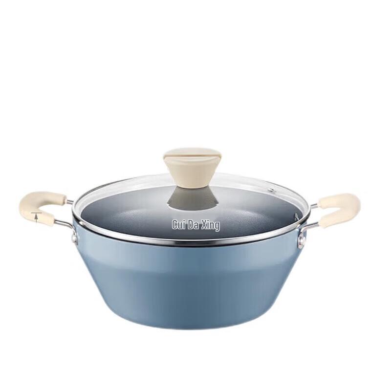 COOKER KING 24cm Multi-functional Non-stick Pot 24cm