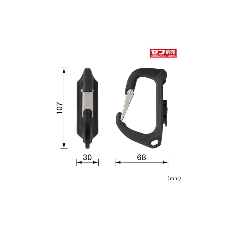 Tajima Safe System Safe Tool Holder Resin Slim Carabiner Large SFSKHR-CL