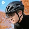Bicycle Helmet with Color-Changing Goggles, Unisex One-Piece Mountain and Road Bike Safety Helmet Accessories