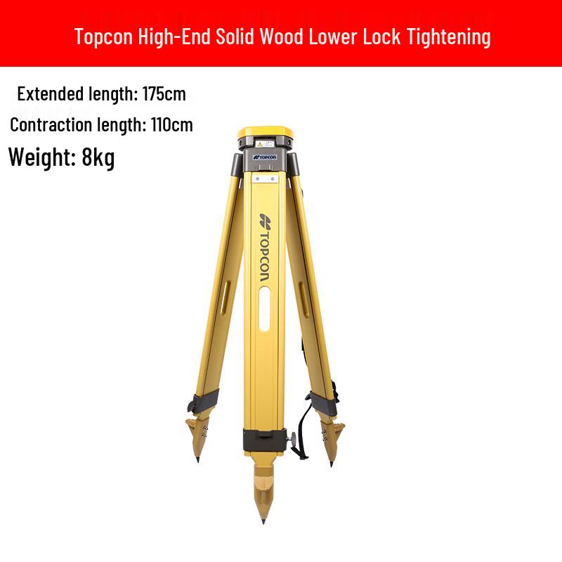 Aluminum Alloy Level Theodolite with Wooden Tripod - Drop-resistant for Engineering Surveying