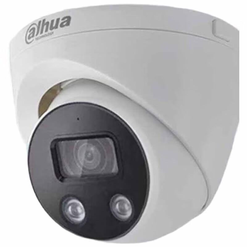 Dahua 4MP PoE Full-Color Audio Dome Camera CN Plug (adapter Included)